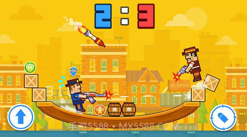 像素战争枪手截图1 像素战争枪手截图1