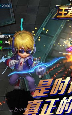 王者觉醒截图1 王者觉醒截图1