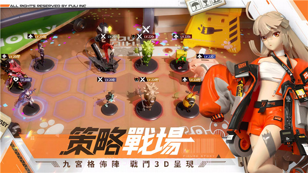 模型少女AWAKE国际服截图3