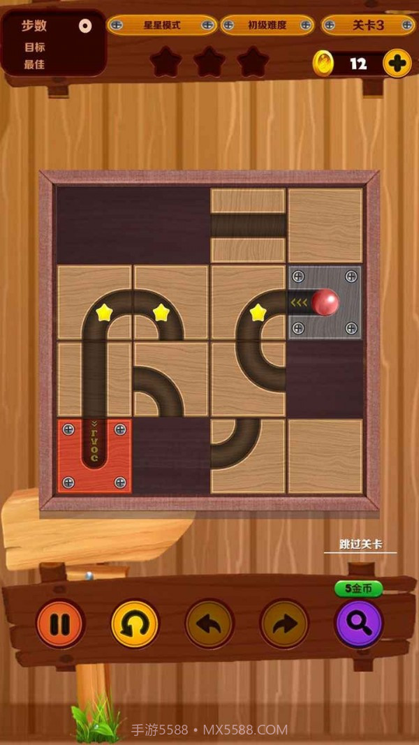 木块与球球截图2 木块与球球截图2
