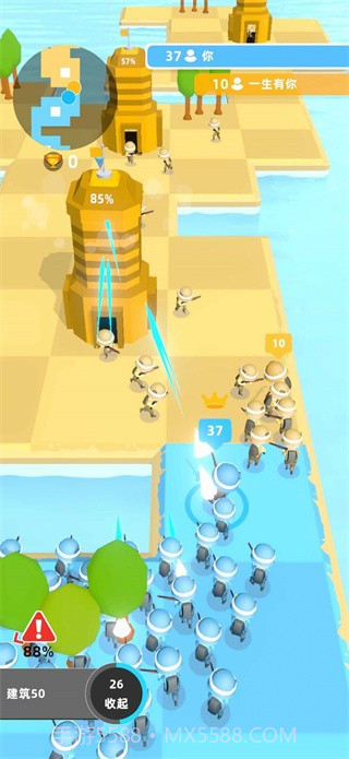 史诗战争5V5截图2 史诗战争5V5截图2