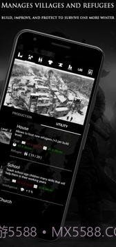 彻头彻尾截图3 彻头彻尾截图3