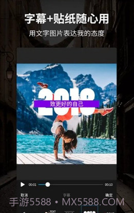 Clipworks(Clipworks极速剪辑)V2.4.1 安卓最新版截图1 Clipworks(Clipworks极速剪辑)V2.4.1 安卓最新版截图1