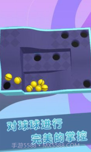 弹珠大冒险截图1 弹珠大冒险截图1