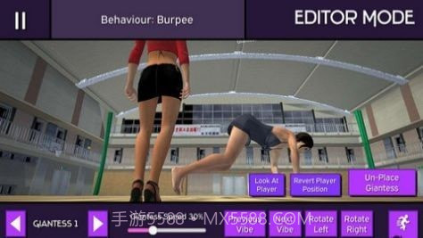 女神女巨人截图2 女神女巨人截图2