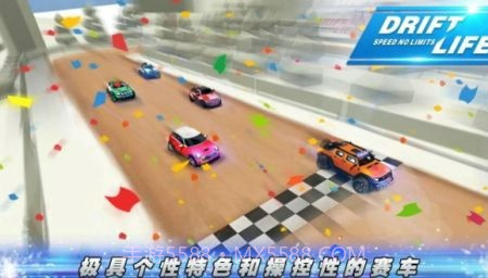极限漂移无限狂飙截图3 极限漂移无限狂飙截图3