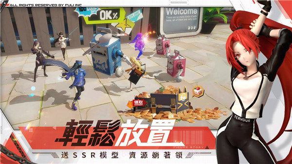 模型少女AWAKE国际服截图1