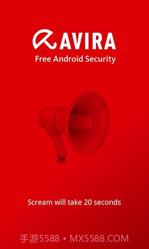 小红伞安全截图5