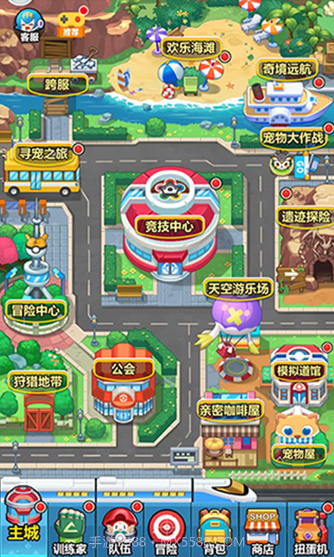 挂机小精灵截图4