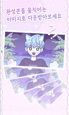 像素少女波卡中文版截图1