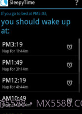睡前计算器截图2 睡前计算器截图2