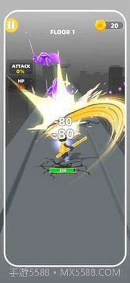 奔跑的人战斗截图2 奔跑的人战斗截图2