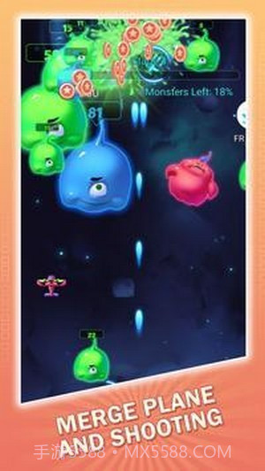 合并飞机病毒射击截图3