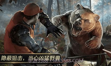 猎鹿狙击模拟器游戏截图2 猎鹿狙击模拟器游戏截图2