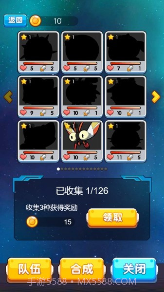 奇幻超市截图1 奇幻超市截图1