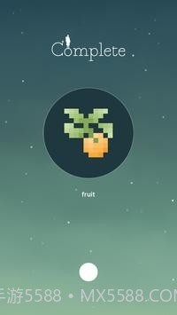 天空城堡2截图4 天空城堡2截图4