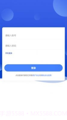 小马欢腾截图2 小马欢腾截图2