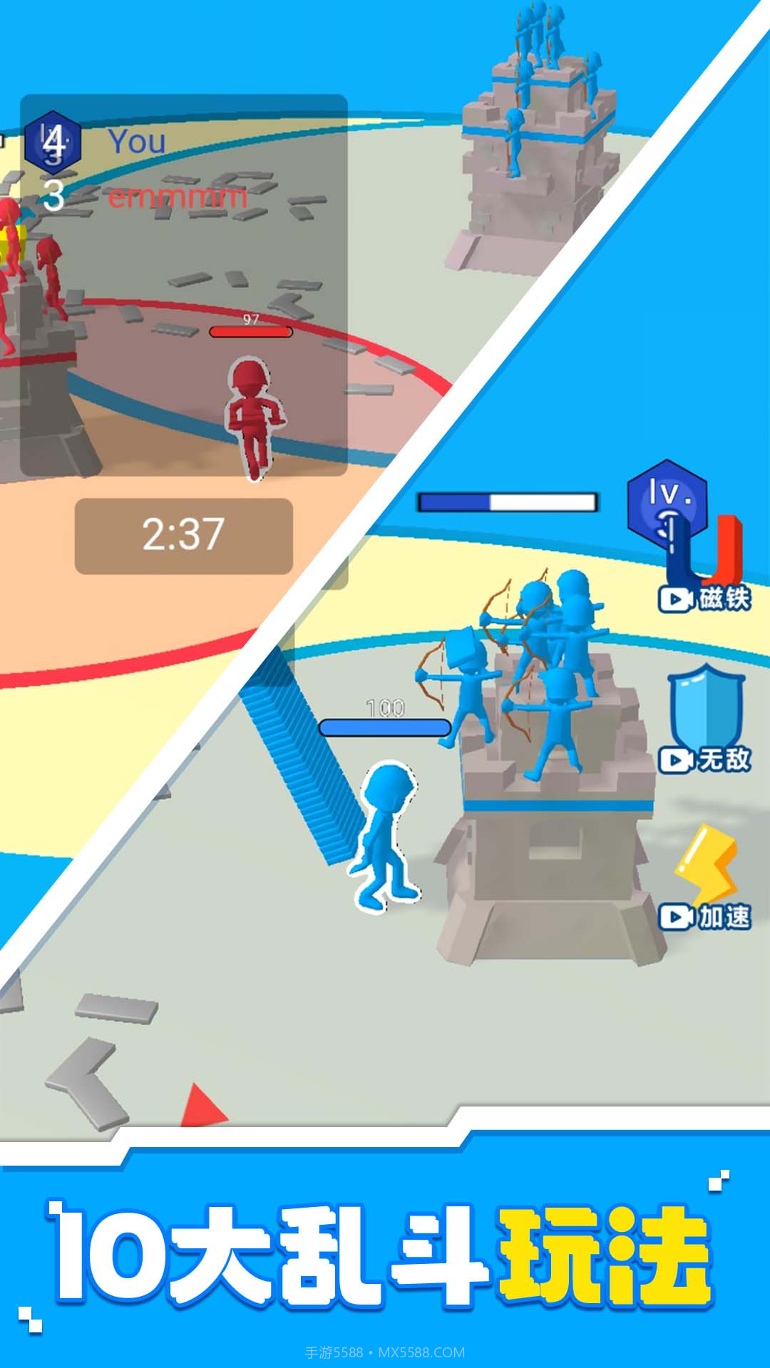 废土守卫战截图1