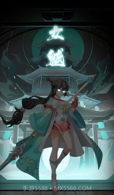 幻塔封神录截图3 幻塔封神录截图3