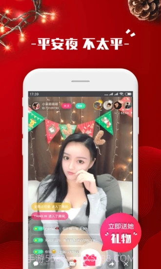 全民短视频截图2 全民短视频截图2