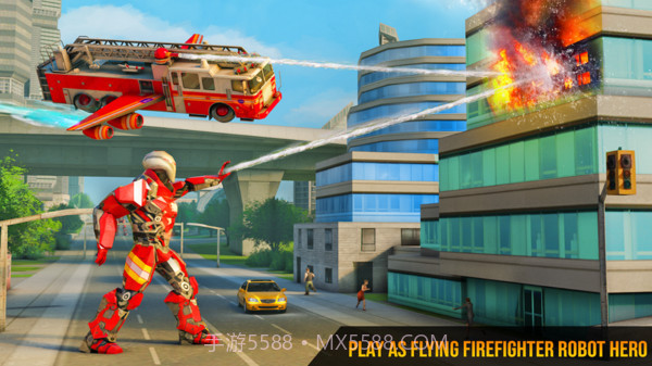 飞行消防员截图2