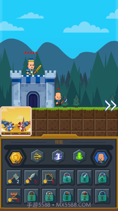 小城护卫队内置修改器截图2 小城护卫队内置修改器截图2