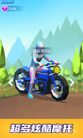 爆裂摩托截图1