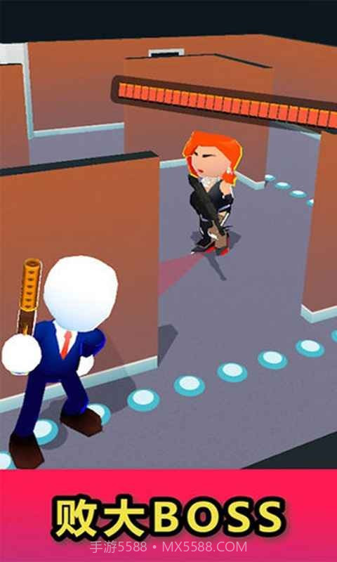 头号特工截图2 头号特工截图2