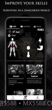 彻头彻尾截图1 彻头彻尾截图1