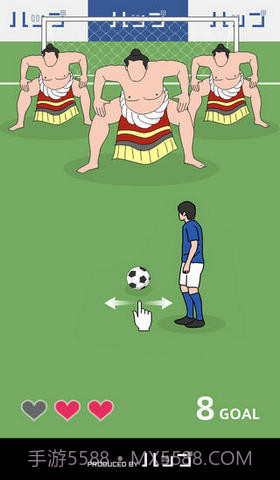 奇怪的任意球截图2