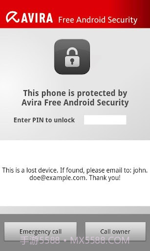 小红伞安全截图4