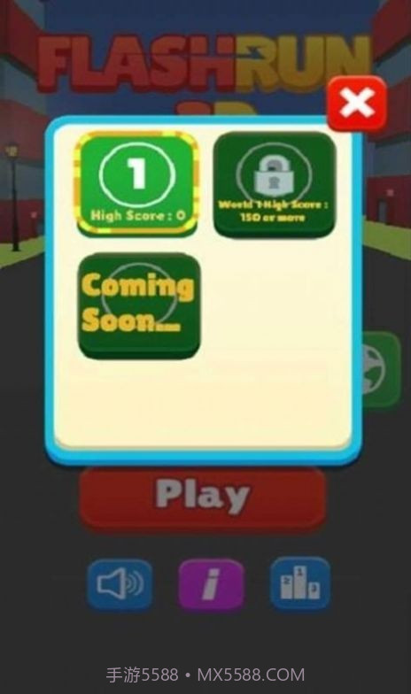 闪电英雄酷跑截图4