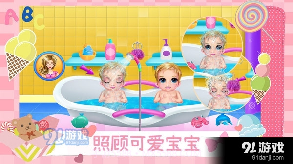 怀孕妈妈生宝宝截图4