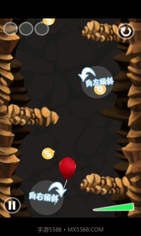 救命气球截图3 救命气球截图3