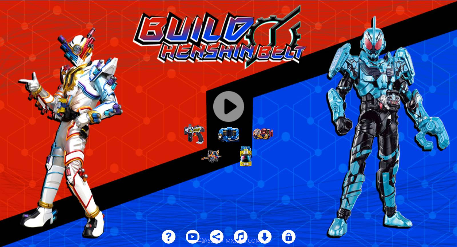 创骑驱动器模拟器中文版截图1 创骑驱动器模拟器中文版截图1