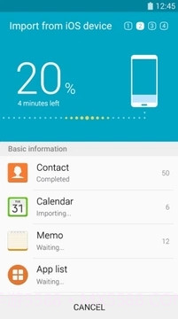S 换机助手app截图2