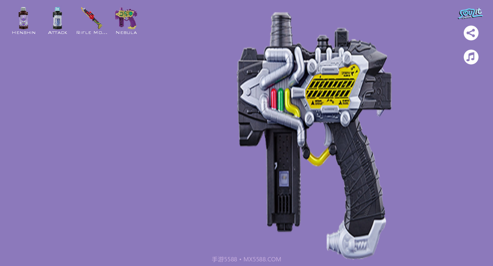 创骑驱动器模拟器中文版截图3 创骑驱动器模拟器中文版截图3