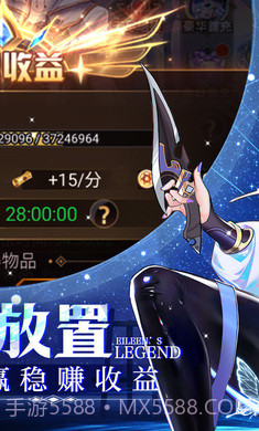 爱琳诗篇台服截图4 爱琳诗篇台服截图4