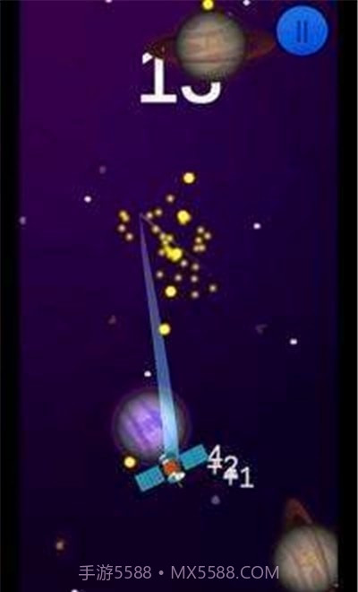 卫星旅行者截图3
