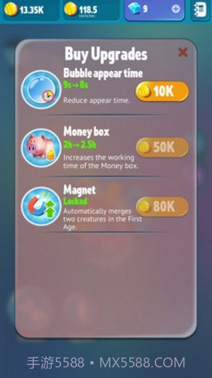 人类的进化截图3 人类的进化截图3