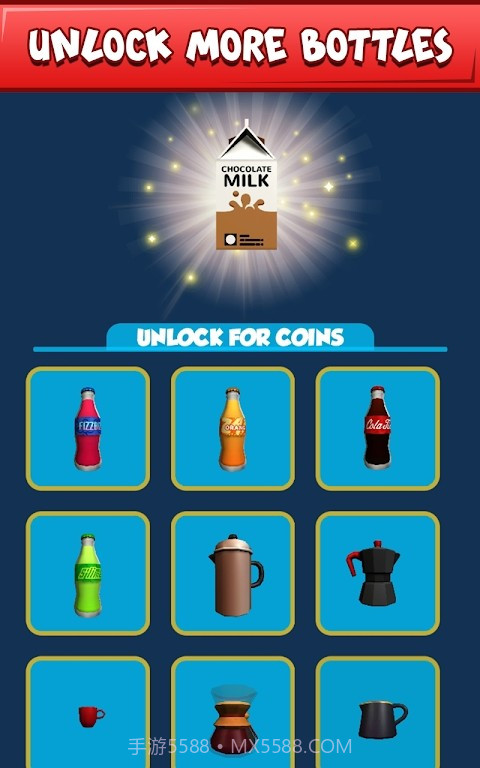 3D翻转瓶子截图4 3D翻转瓶子截图4