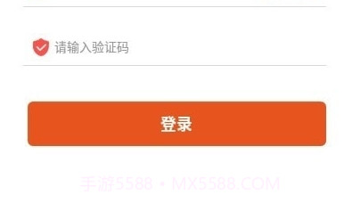 全能截图王截图3