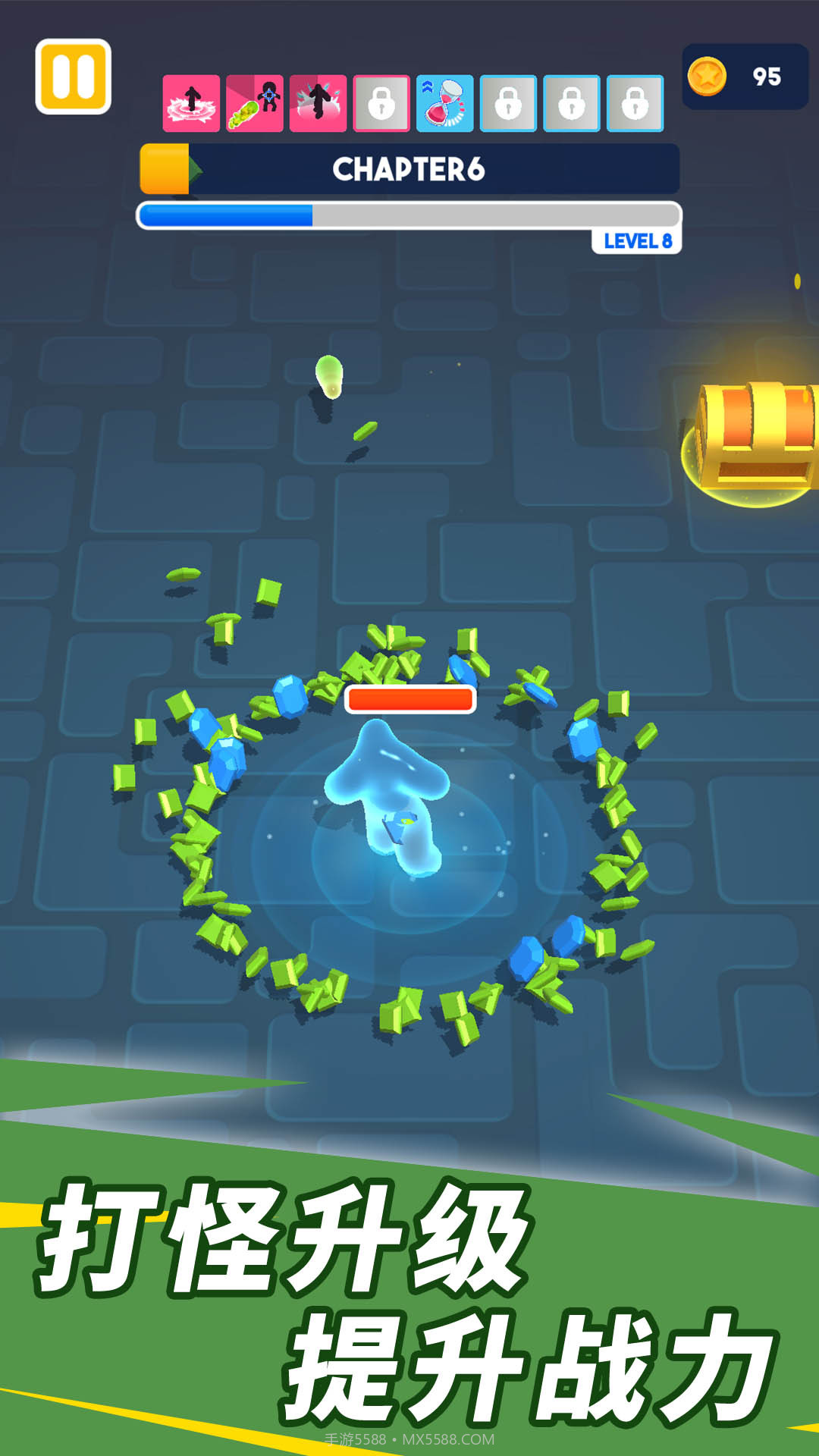 糖豆人争霸派对截图4 糖豆人争霸派对截图4