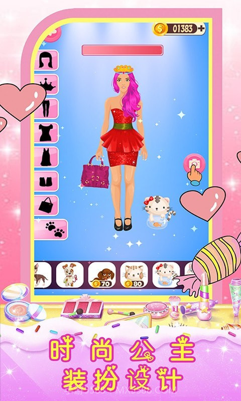 皇家芭比公主化妆截图3 皇家芭比公主化妆截图3
