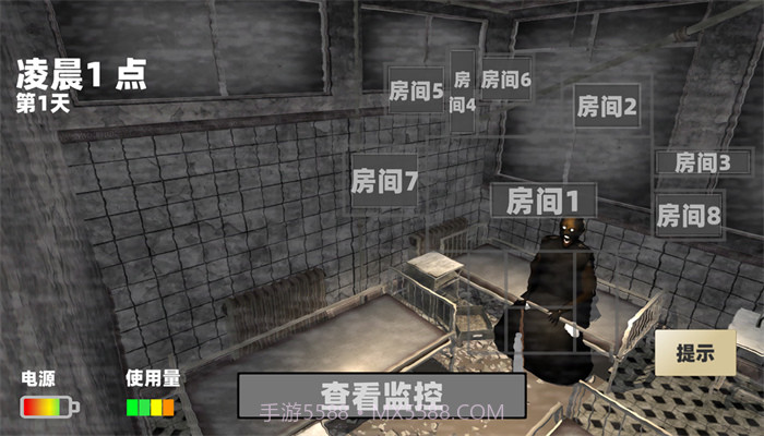 玩具熊的午夜监控截图3 玩具熊的午夜监控截图3