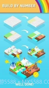 彩色土地按编号建造截图3 彩色土地按编号建造截图3