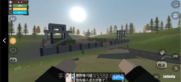 未变异者2汉化版截图3 未变异者2汉化版截图3