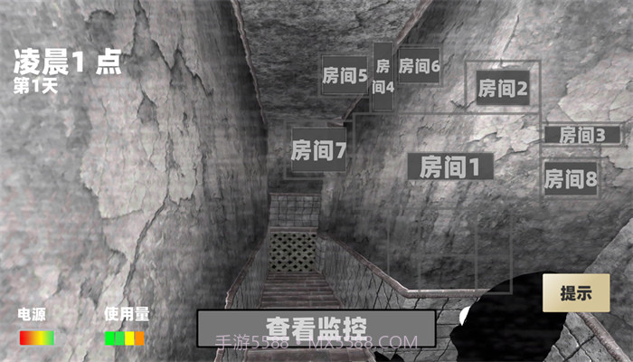 玩具熊的午夜监控截图1 玩具熊的午夜监控截图1