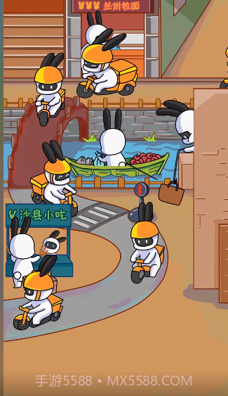 兔子打工日常截图2