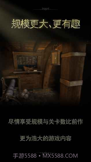 The Room Two截图2 The Room Two截图2